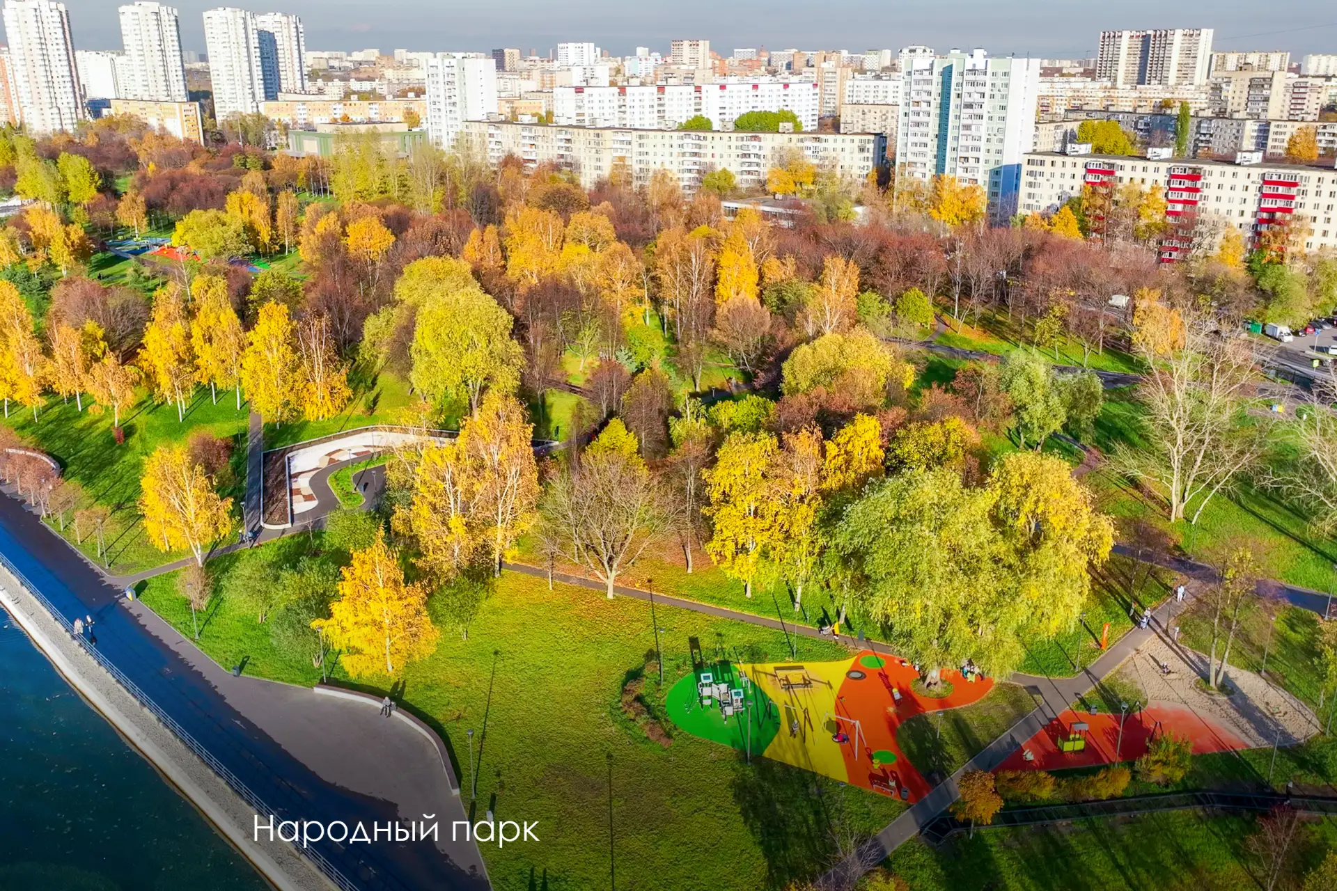 На юго-востоке столицы появился новый культурно-спортивный центр "Печатники"  🎨 В Москве должно быть