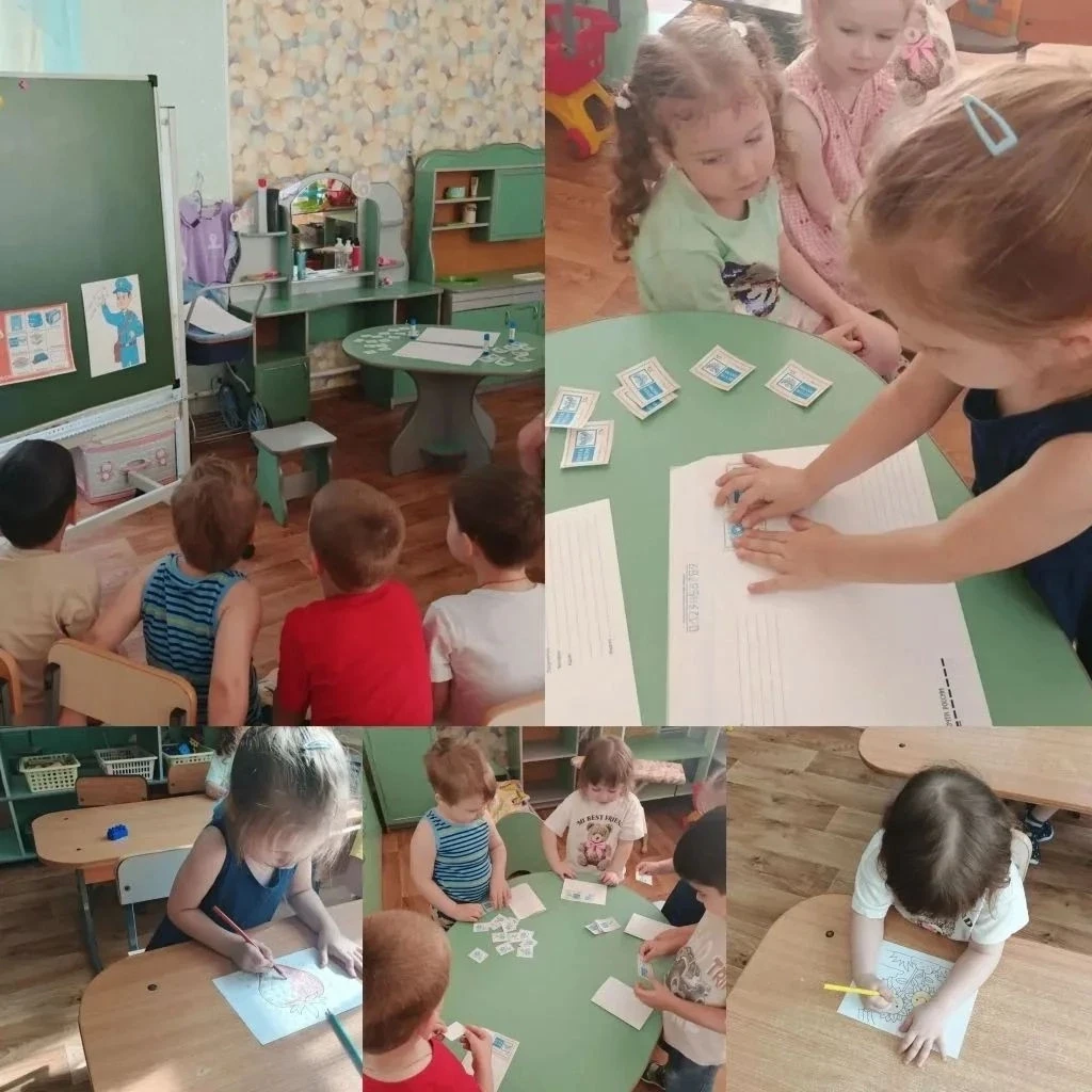 ✨ День Российской Почты в нашем саду!

 ✉️Ребята 4 группы отправились в увлекательное путешествие в 