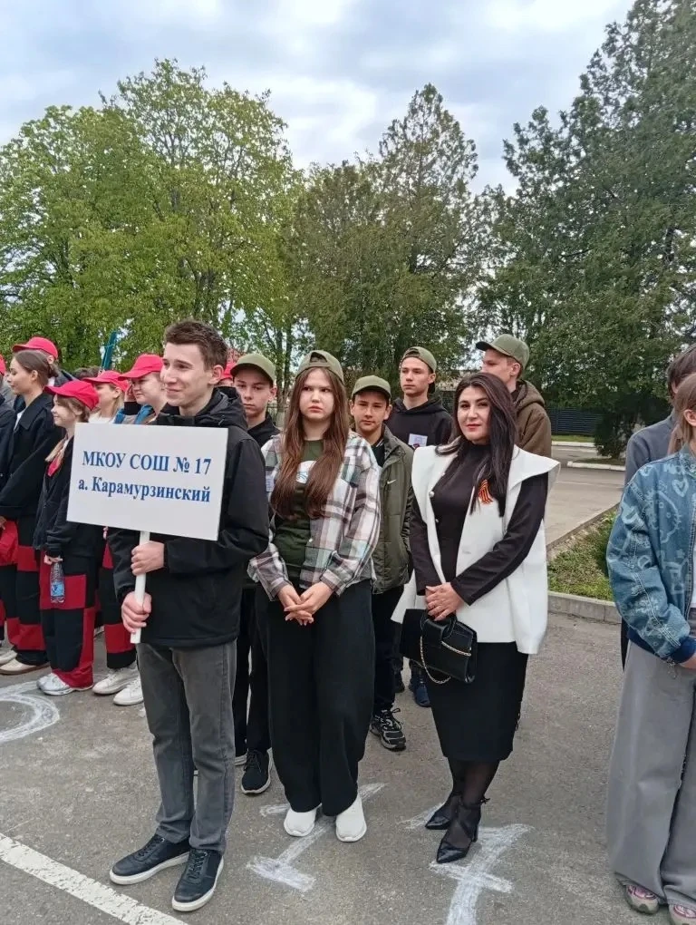 🎓Наши ребята приняли активное участие в 60-ом окружном слёте ученических и трудовых об...