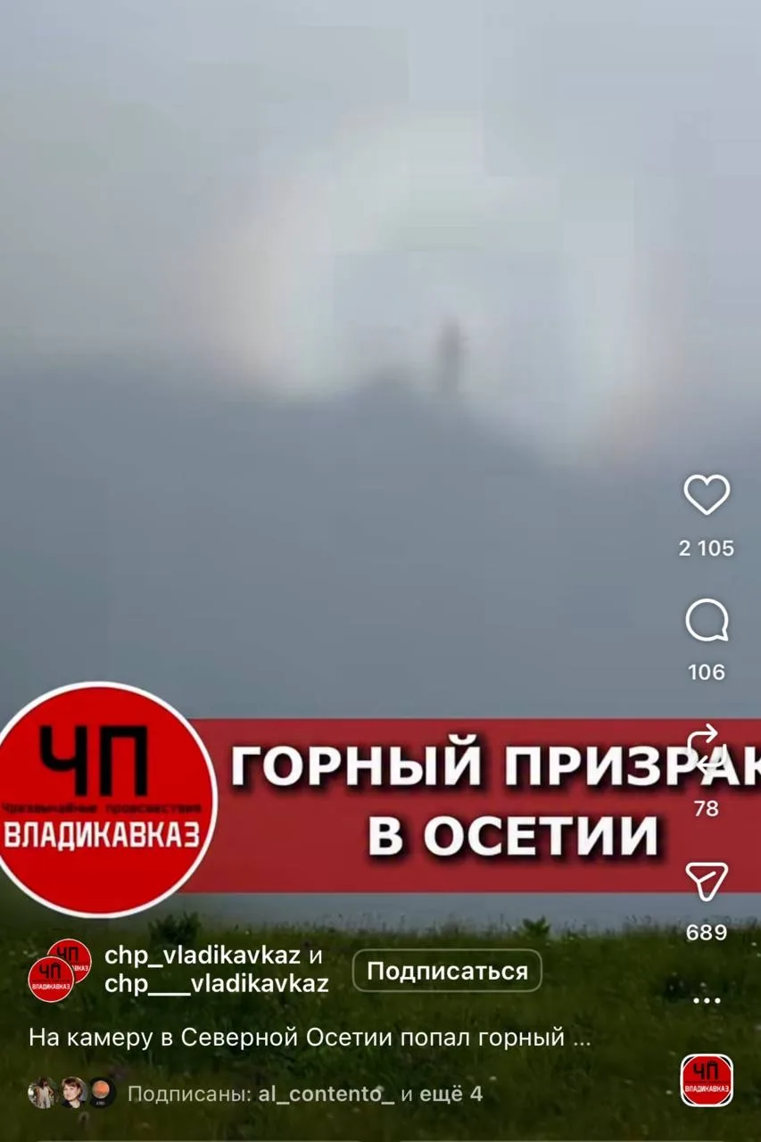 Я умираю 😭😅
