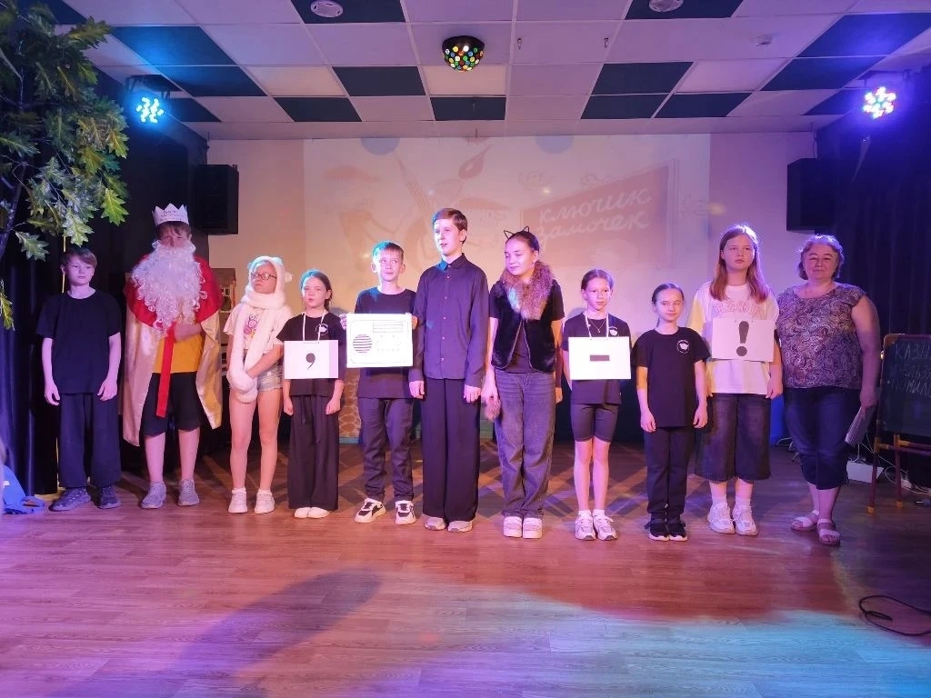 📢Дорогие друзья, театральные коллективы Центра детского творчества Автозаводского райо...