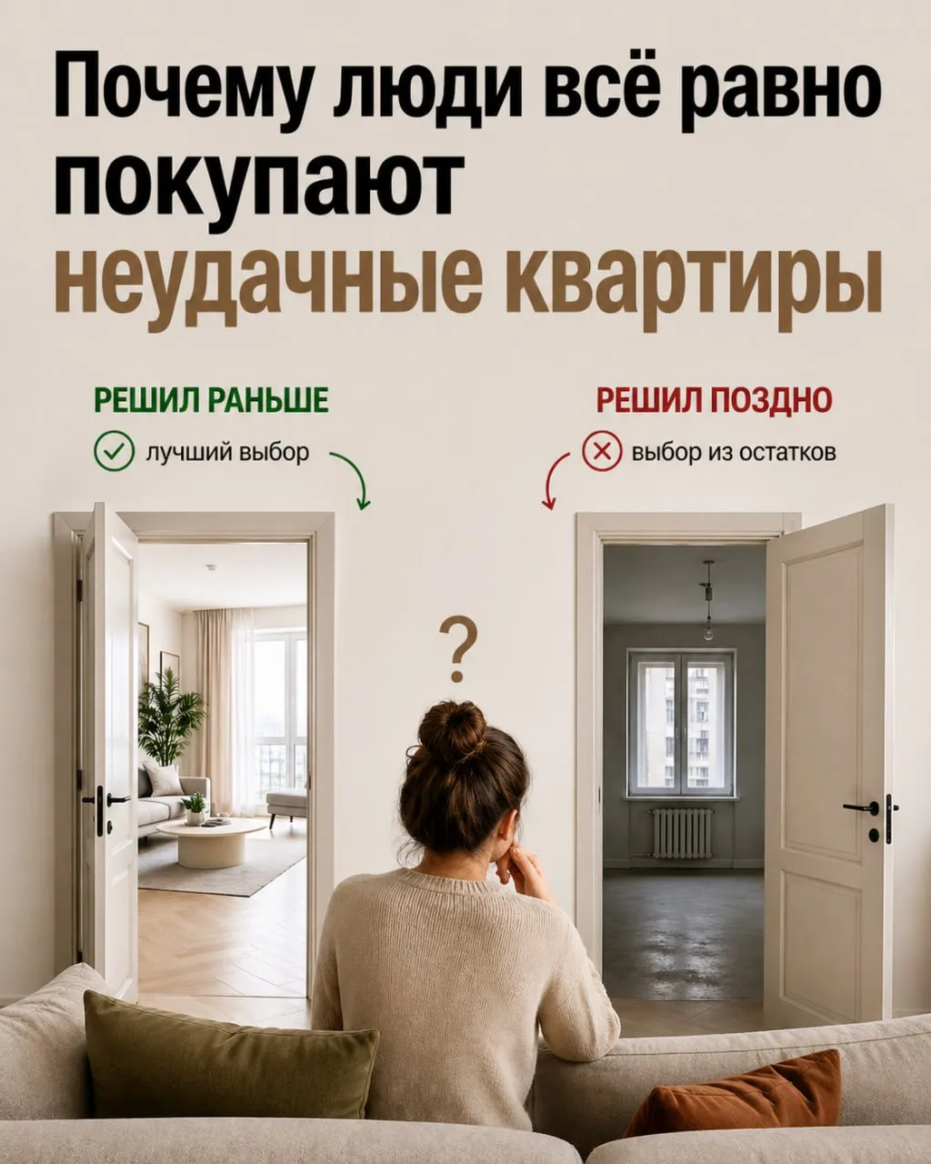 После двух прошлых постов кажется, что всё очевидно: