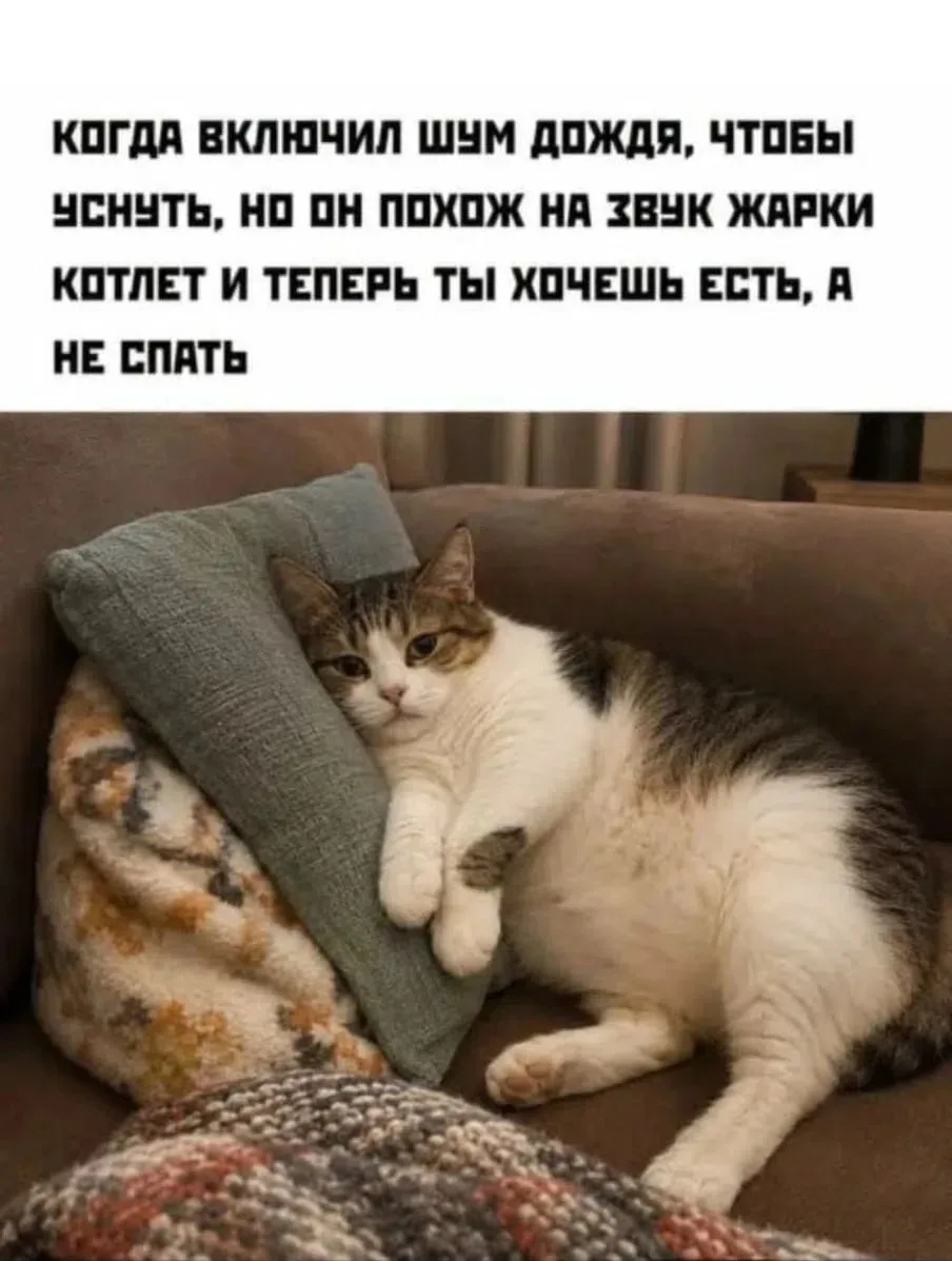 ...ну вот))