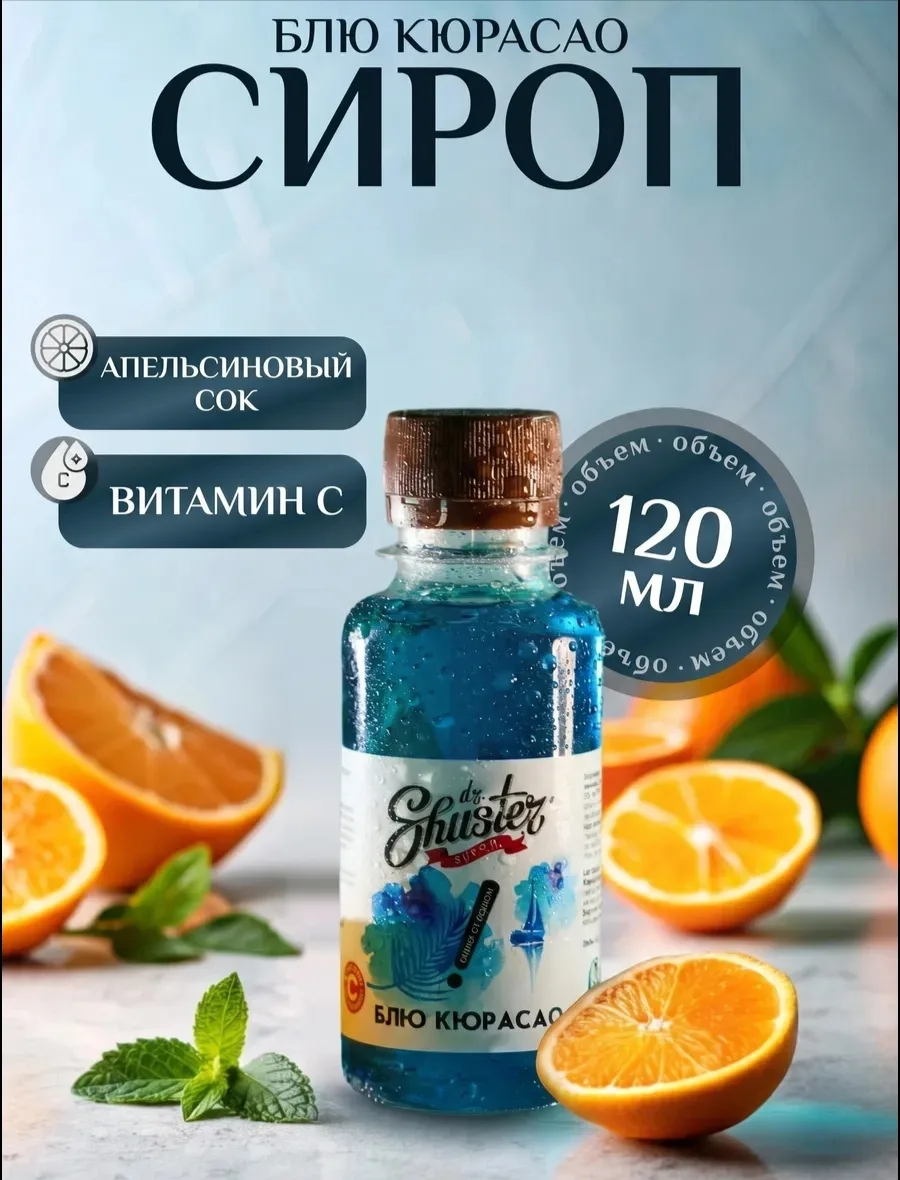 150 руб 87 руб 🔥