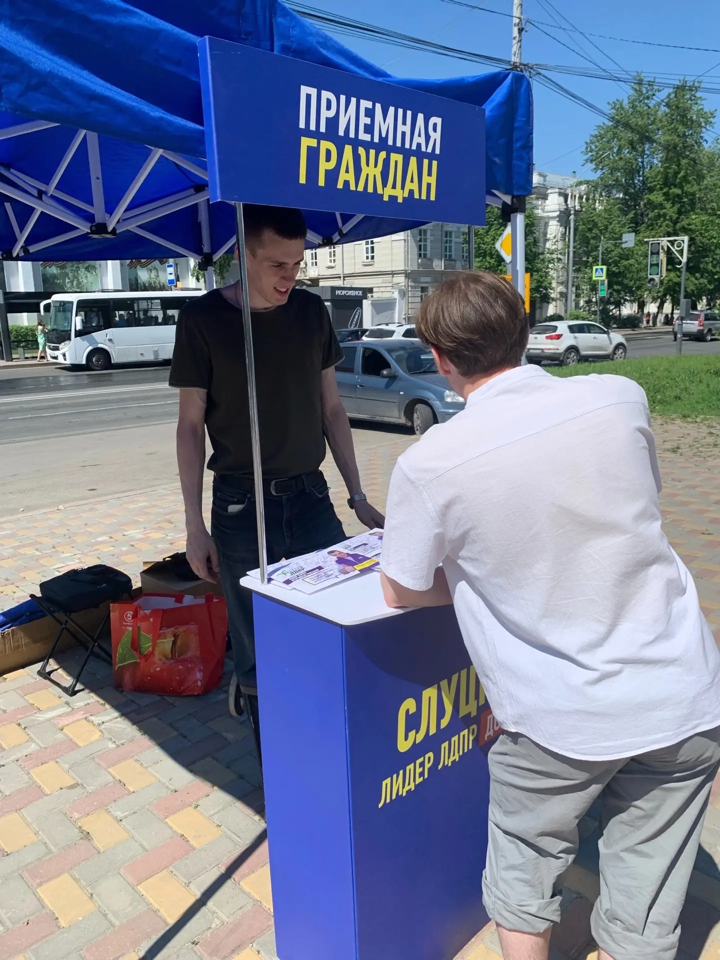 Не только лечить, но и слышать! 

Мы провели выездную приемную  Л.Э. Слуцкого, посвященную защите пр