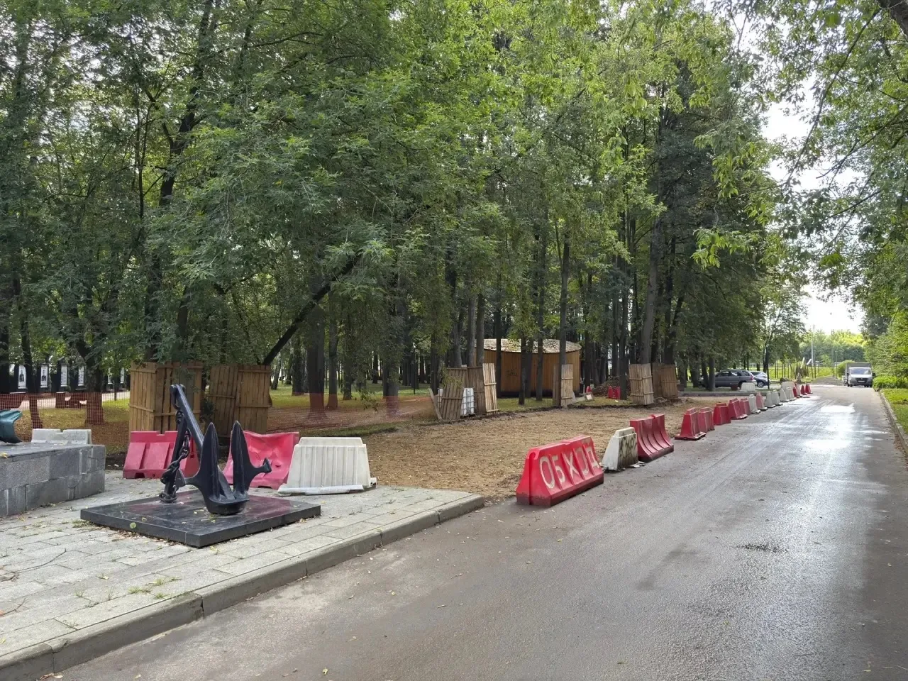 Дмитрий Саблин: Экспозицию в парке 70-летия Победы обновят до конца августа