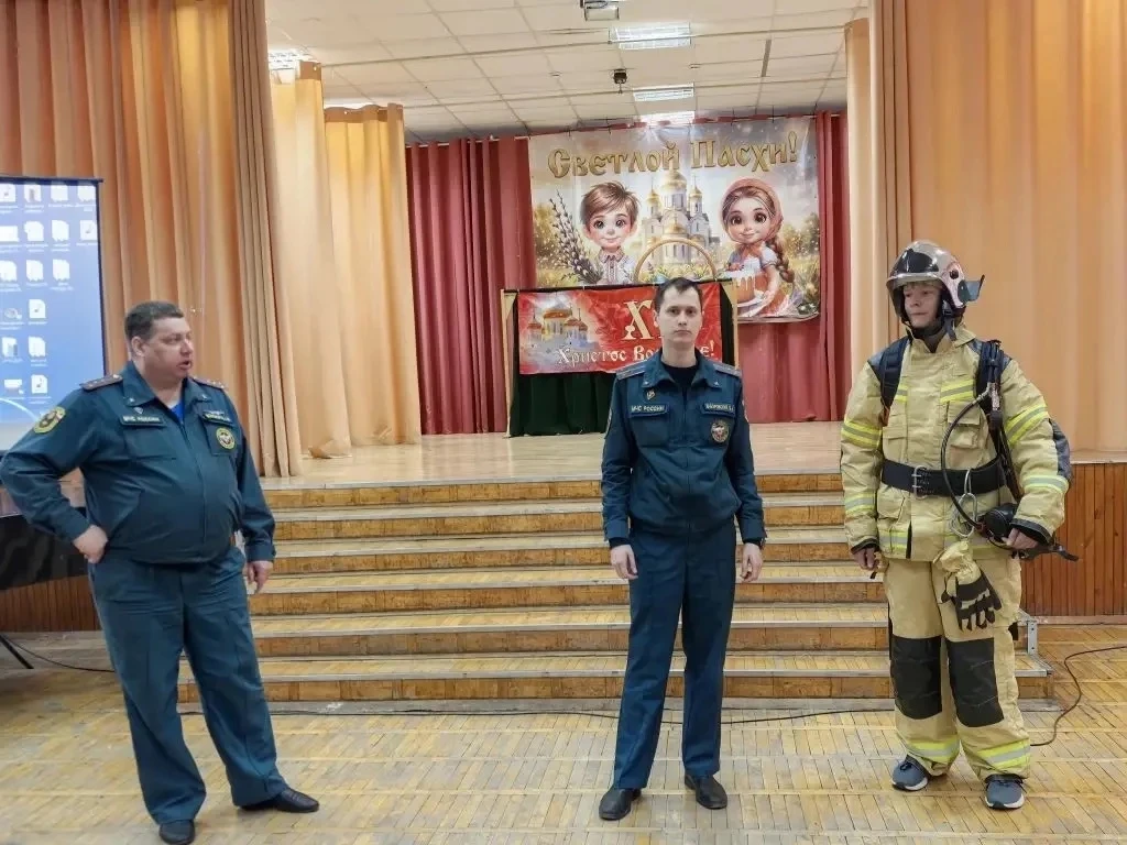 27 апреля ученики 6-7 классов познакомились с работой спасателей. Встреча была приурочена к празднов