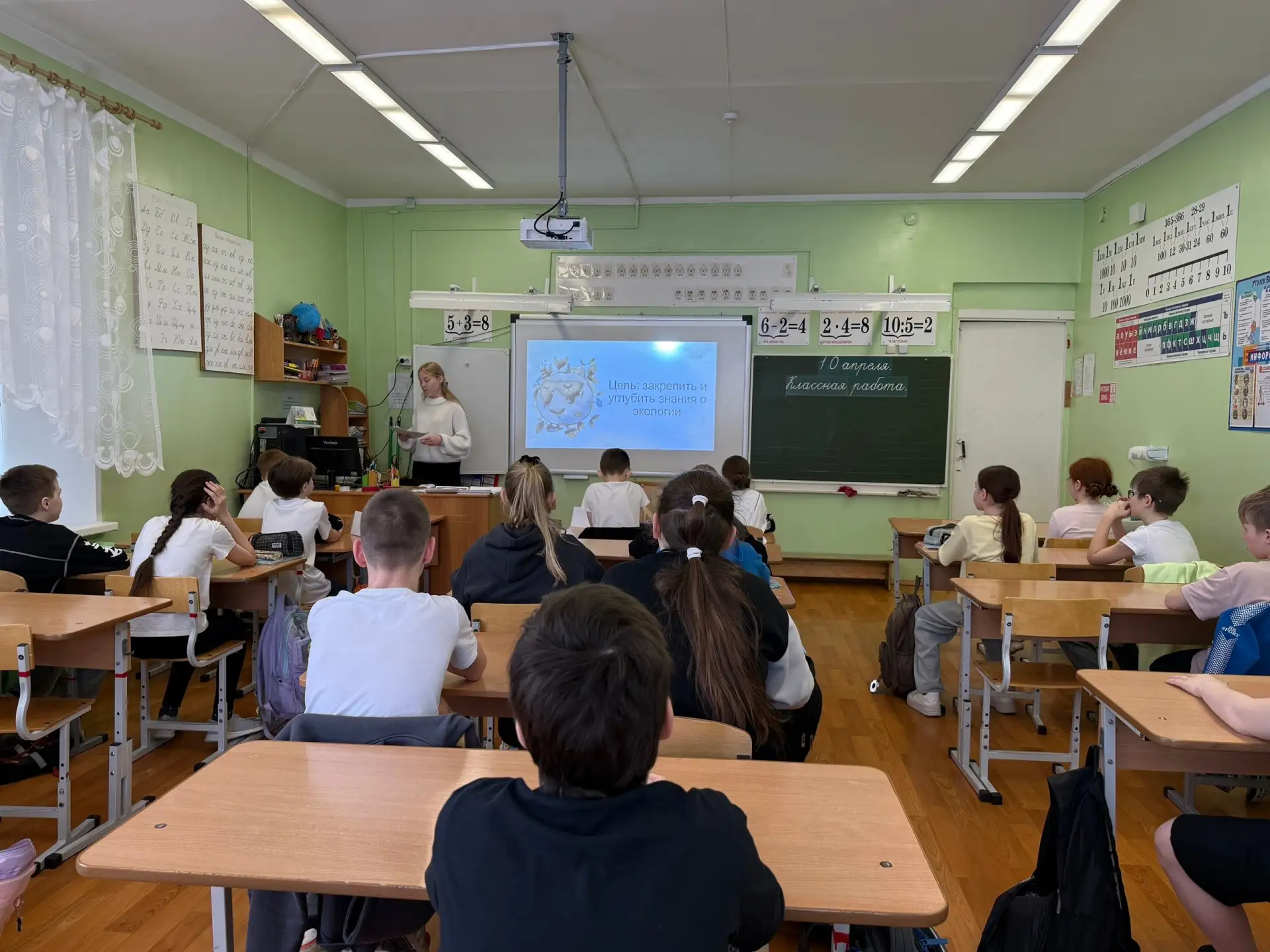 ОРЛЯТА РОССИИ🦅🇷🇺 Трек «Орленок-Эколог»🌍  Ученики 4 «В» класса (классный руководитель- Жигулева Е.А.)