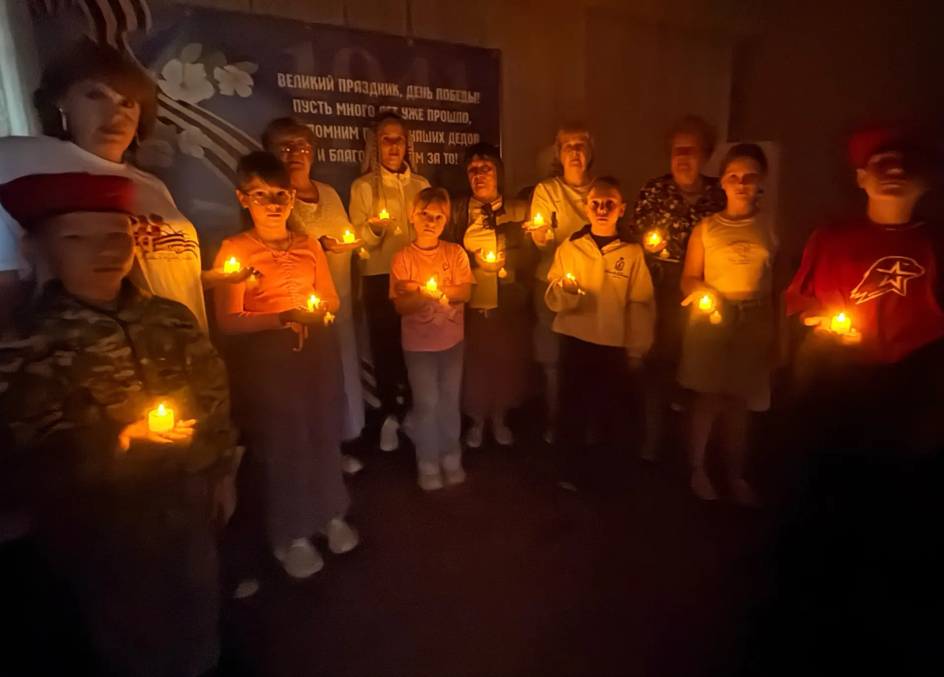 🎖️День памяти и скорби 🕯️ 

День памяти и скорби — памятная дата в России, которая отмечается ежег