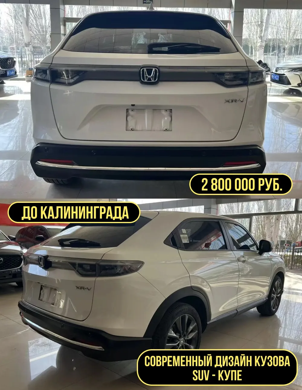 Эта красавица уже едет к нашему клиенту🤗