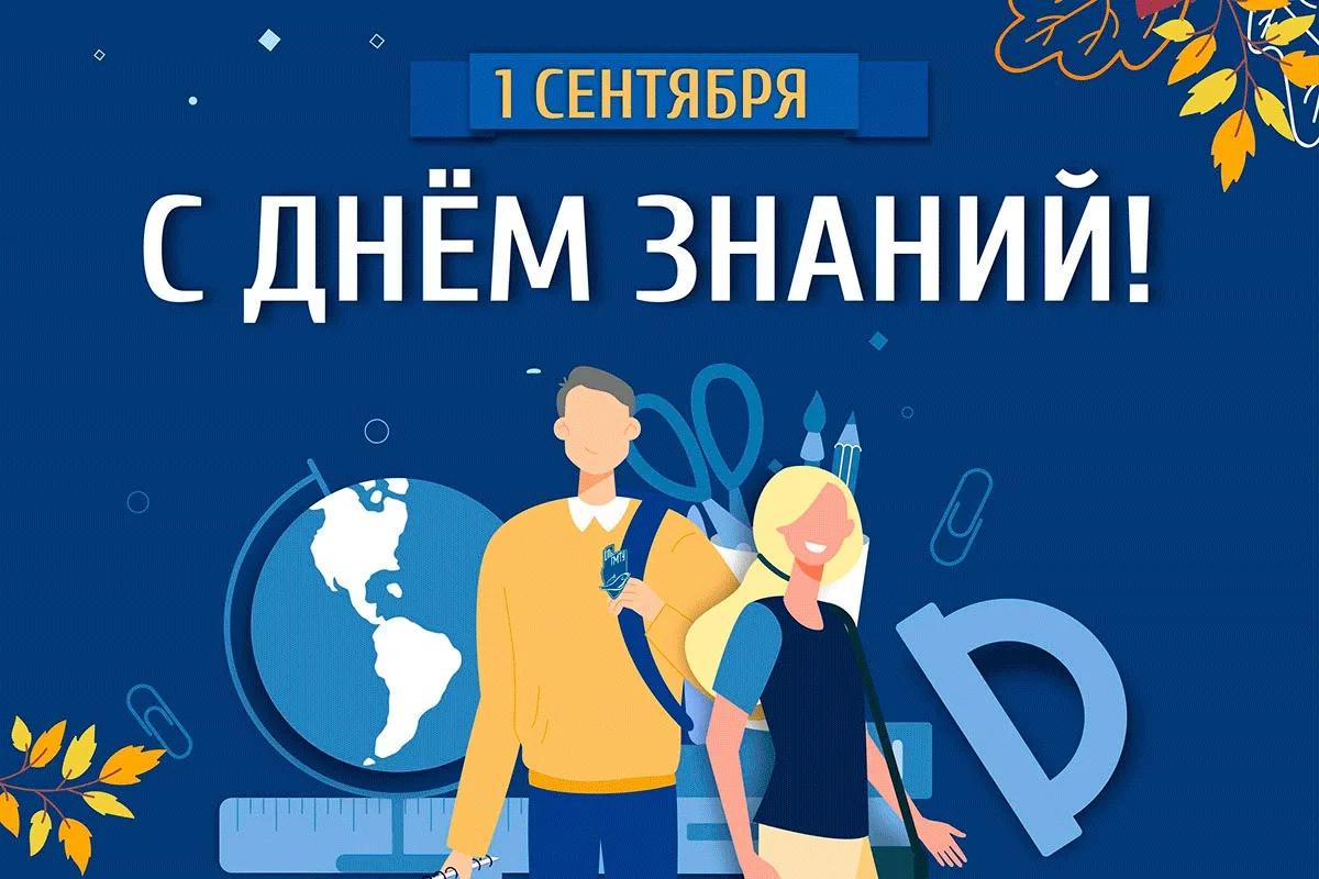 Уважаемые обучающиеся и сотрудники Краснолучского филиала ФГБОУ ВО “Донбасский государс...