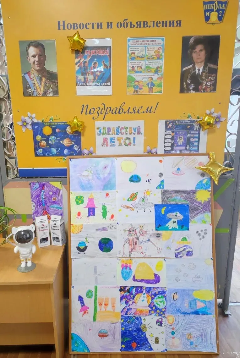 Вчера в нашем лагере произошло космическое событие: самые младшие "космонавты" из 1-го отряда органи