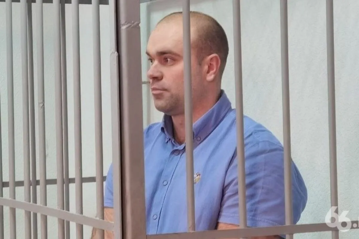 ⚖️ Бывшему свердловскому чиновнику смягчили приговор за выращивание наркотиков в бане