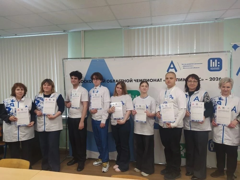 💼🥉 Путь к профессии начинается уже сегодня!   В Останкинской школе — отличная новость! 💫Учащийся кор