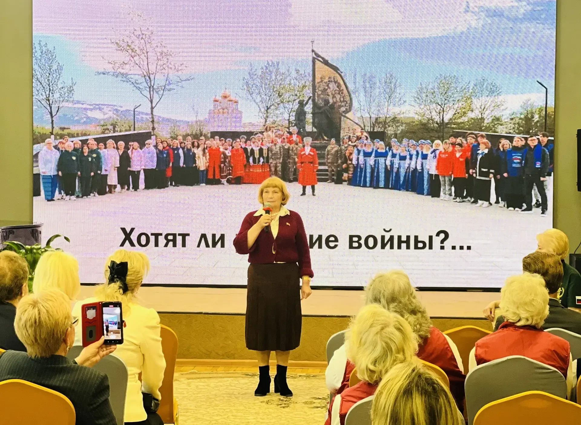 Сегодня в библиотеке имени Пушкина презентовали патриотический ролик «Хотят ли русские ...