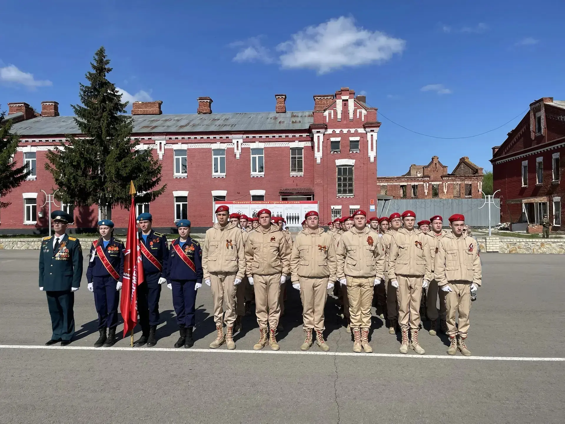 🇷🇺 Кадеты «Юный патриот» — участники Парада Победы!  9 мая на строевом плацу Сызранского высшего вое