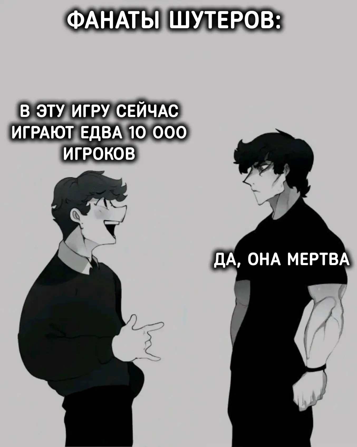Фанаты файтингов очень особенные 🤣