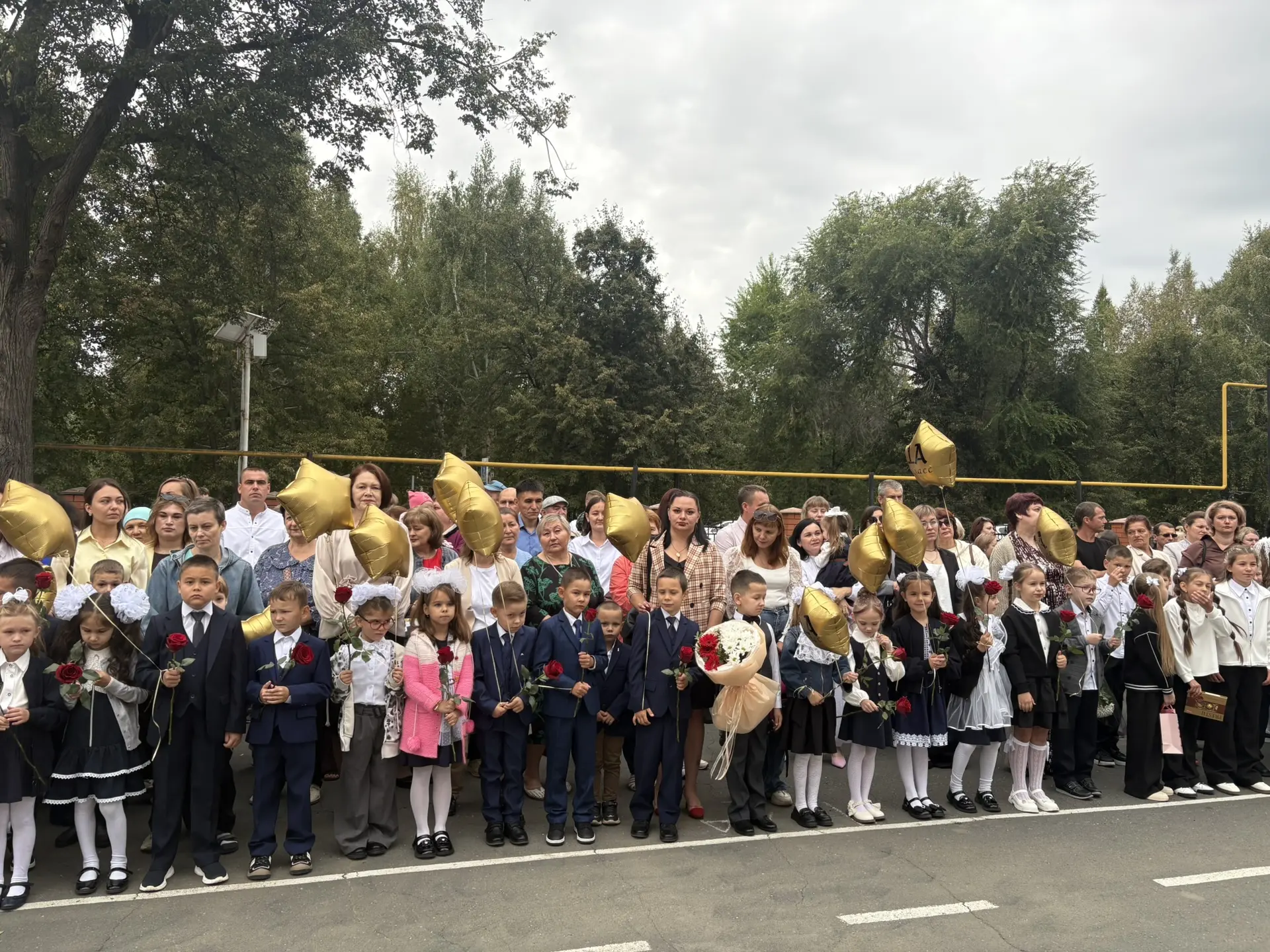 🎉 1 Сентября — День знаний! 🎉