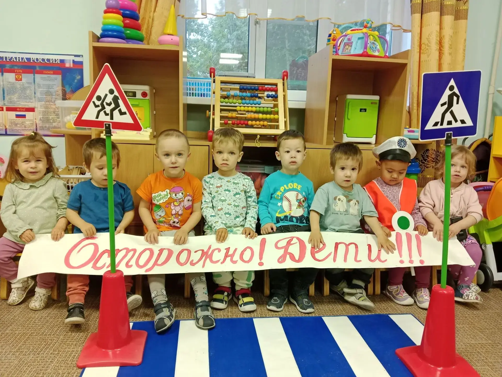 🚦В рамках проведения профилактической акции - ❗️"Внимание дети!"❗️ в период с 25 авгус...