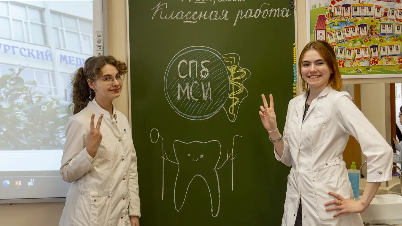 ✨ Здоровые зубы — весёлые улыбки: урок во 2 «А»!   🦷 17 апреля в 2 «А» классе прошёл необычный урок 
