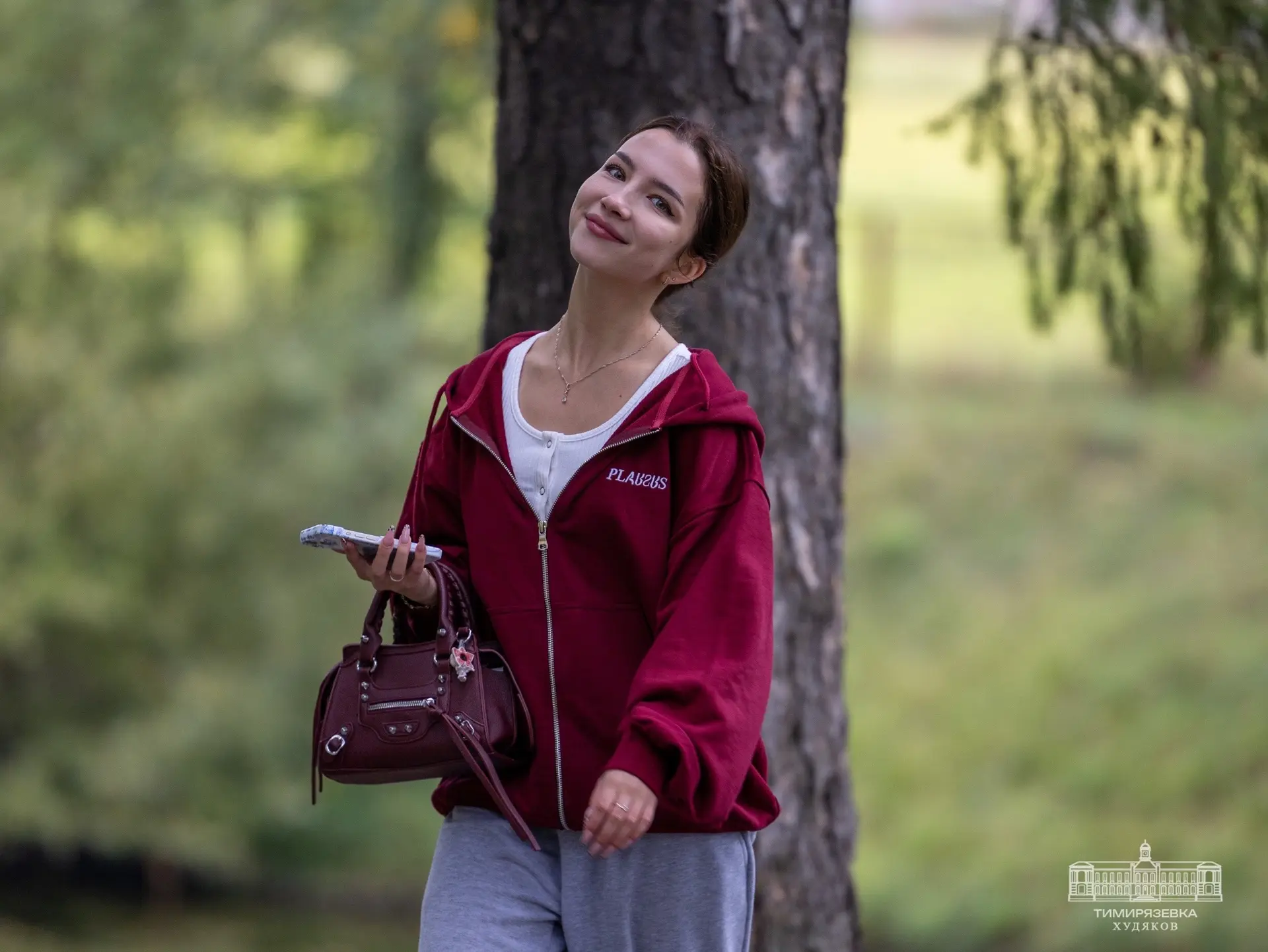 Молодость. Счастье. Тимирязевка 🌾