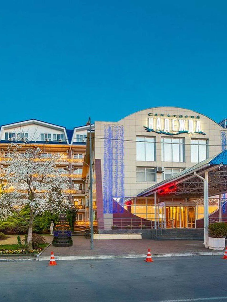 💥АКЦИЯ В АНАПЕ💥☀️ 8 дней в санатории с лечением — 29 500 ₽ с человека!🔥 самый центр города, набережн