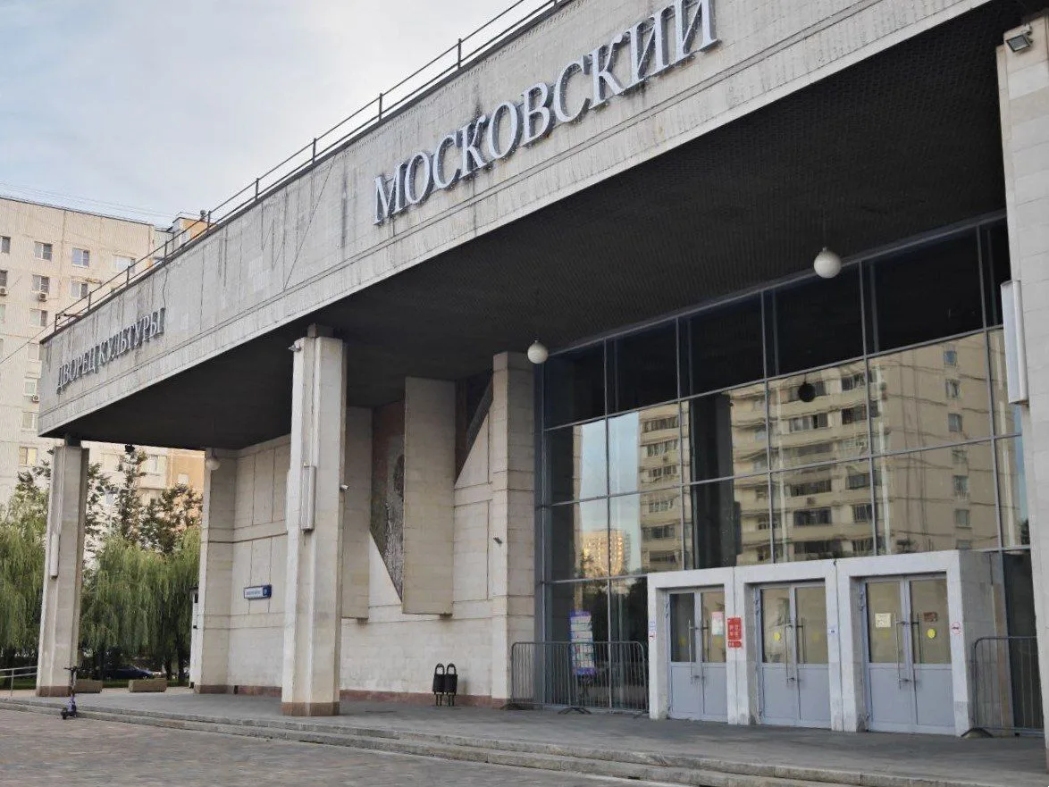 🎸Музыкальная программа пройдет в Московском