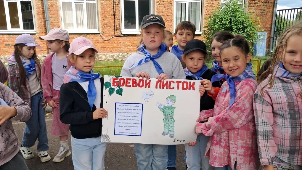 Сегодня в нашем школьном лагере прошел особенный день – мы провели конкурс военно-патриотической пес