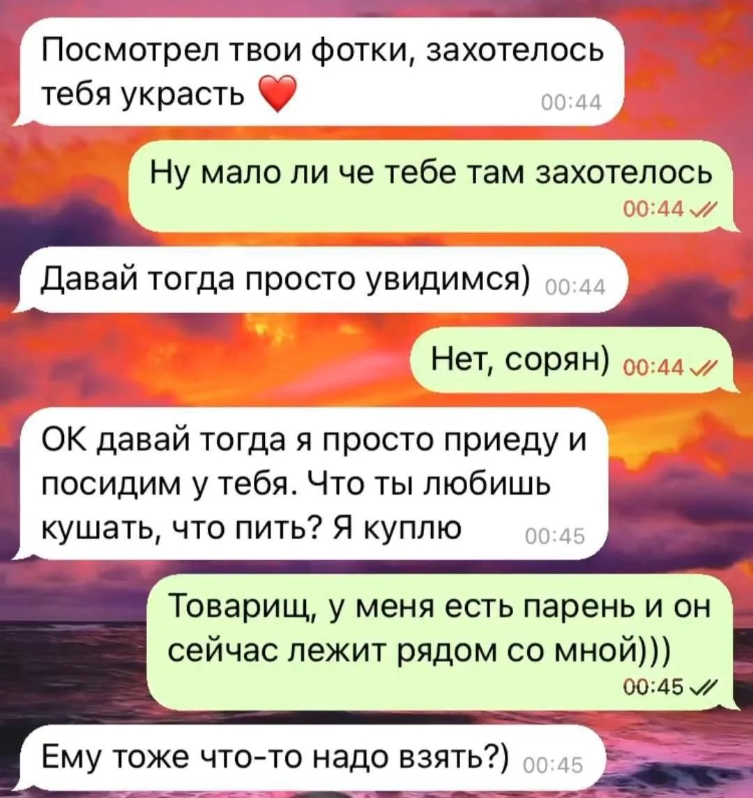Гении среди нас 🤔