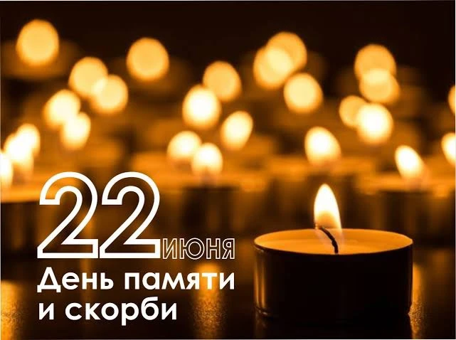 Дорогие жители республики Ингушетия!