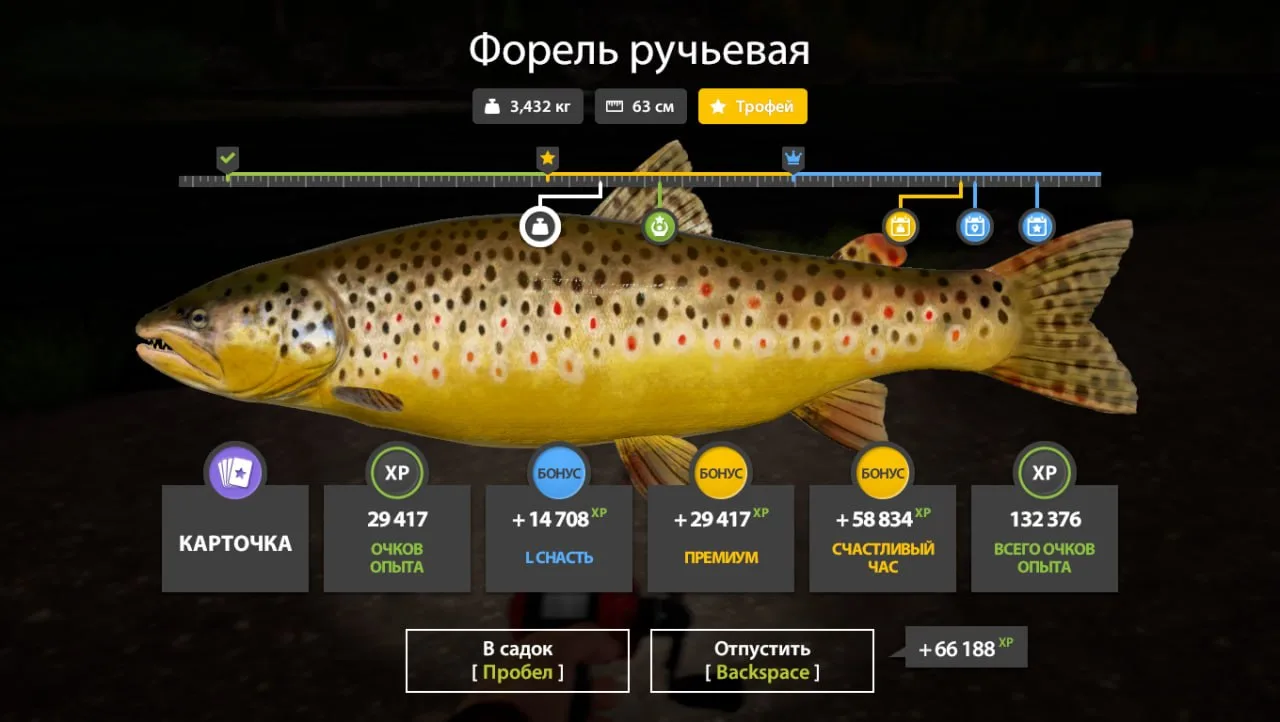 #тунгуска@RF4_Vkluchite_klev