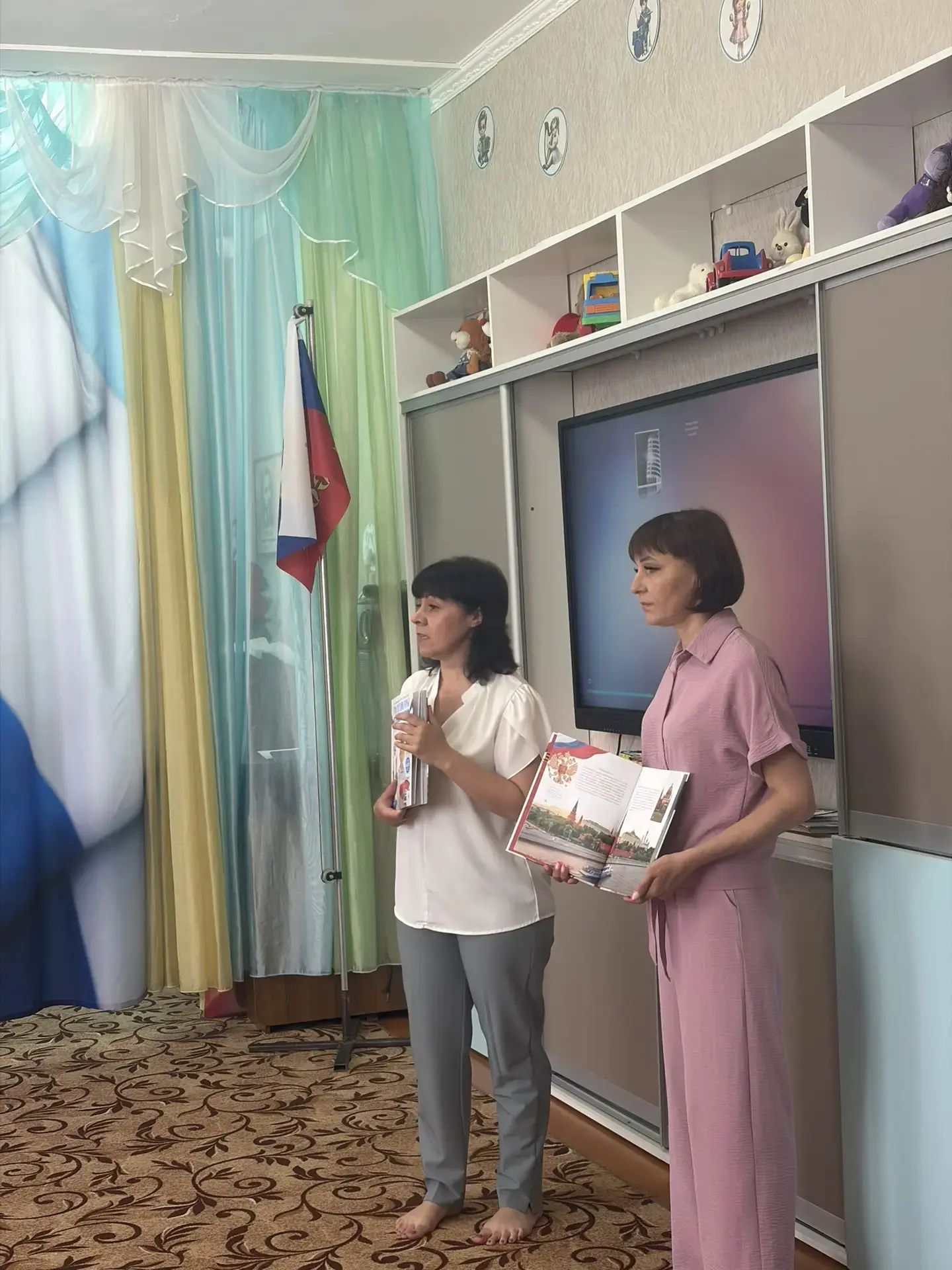 «Путешествуем по России»