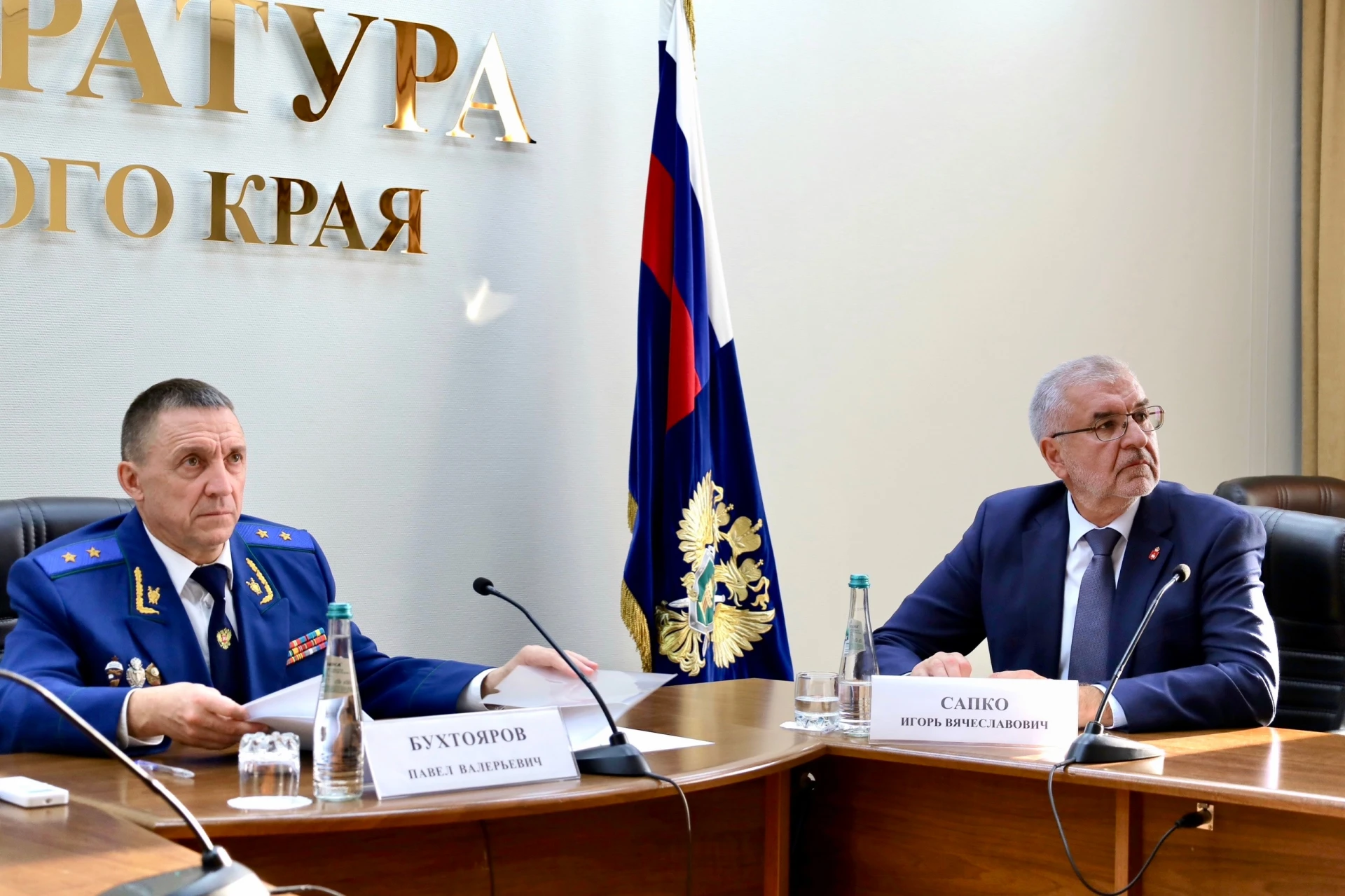 В Прокуратуре Пермского края Уполномоченный по правам человека в Прикамье Игорь Сапко п...