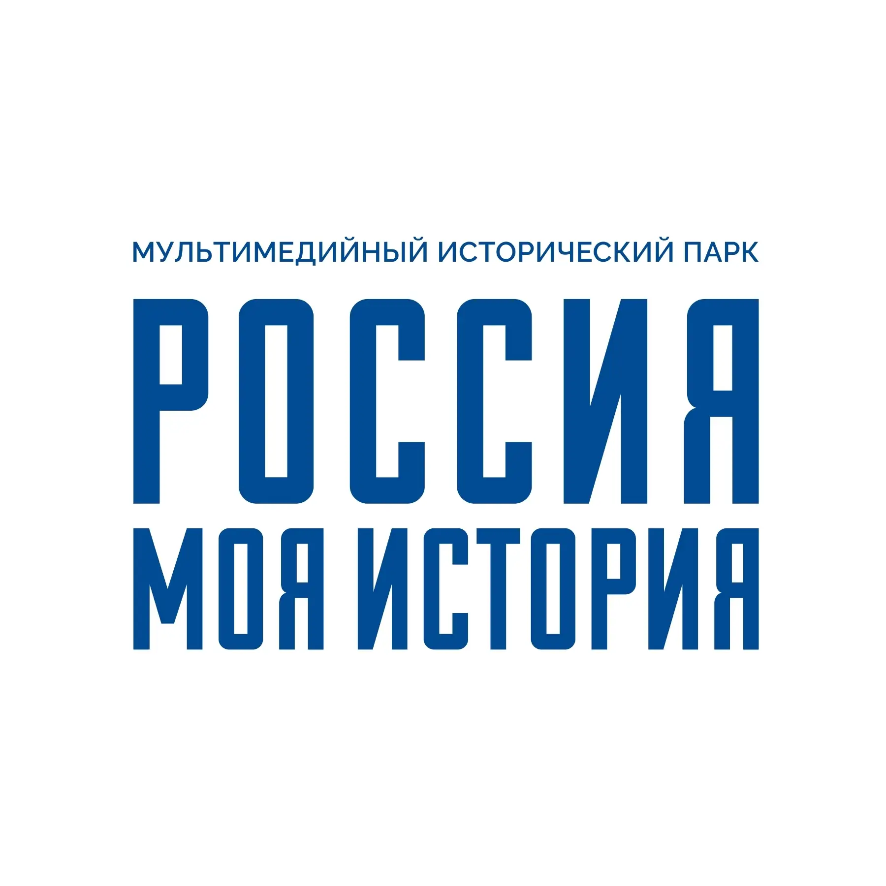 История — это не только даты и события 📜