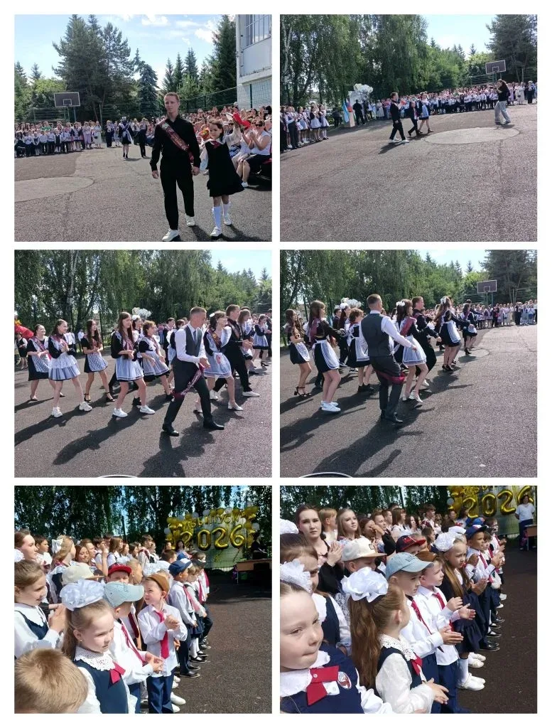 Дорогие выпускники 9 и 11 классов!

Сегодня школьный звонок звучит для вас уже иначе. В нём — годы у