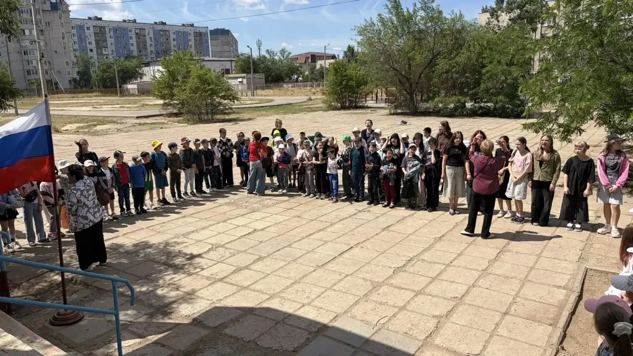 Мы все живём в огромном мире