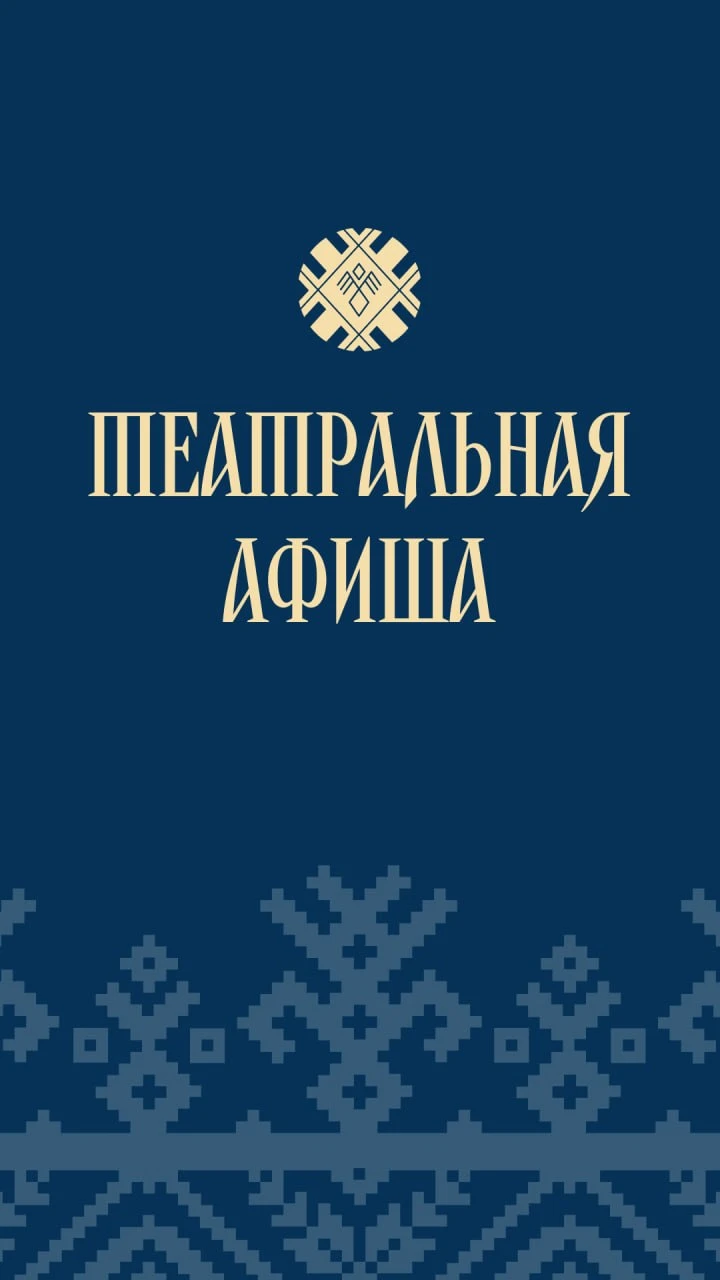 Что покажут на фестивале «Александровская крепость»?
