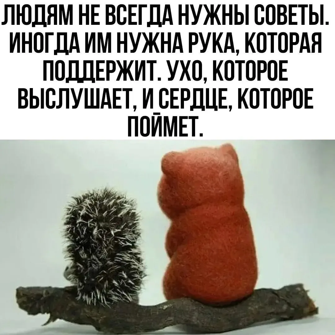 👉 Подписаться