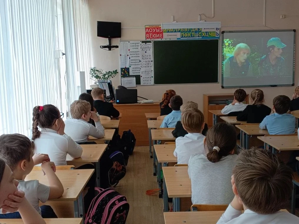 ЭКОЛОГИЯ ДУШИ 🌱  🎬 В рамках реализации проекта «Киноуроки в школах России» учащиеся 3В класса посмот