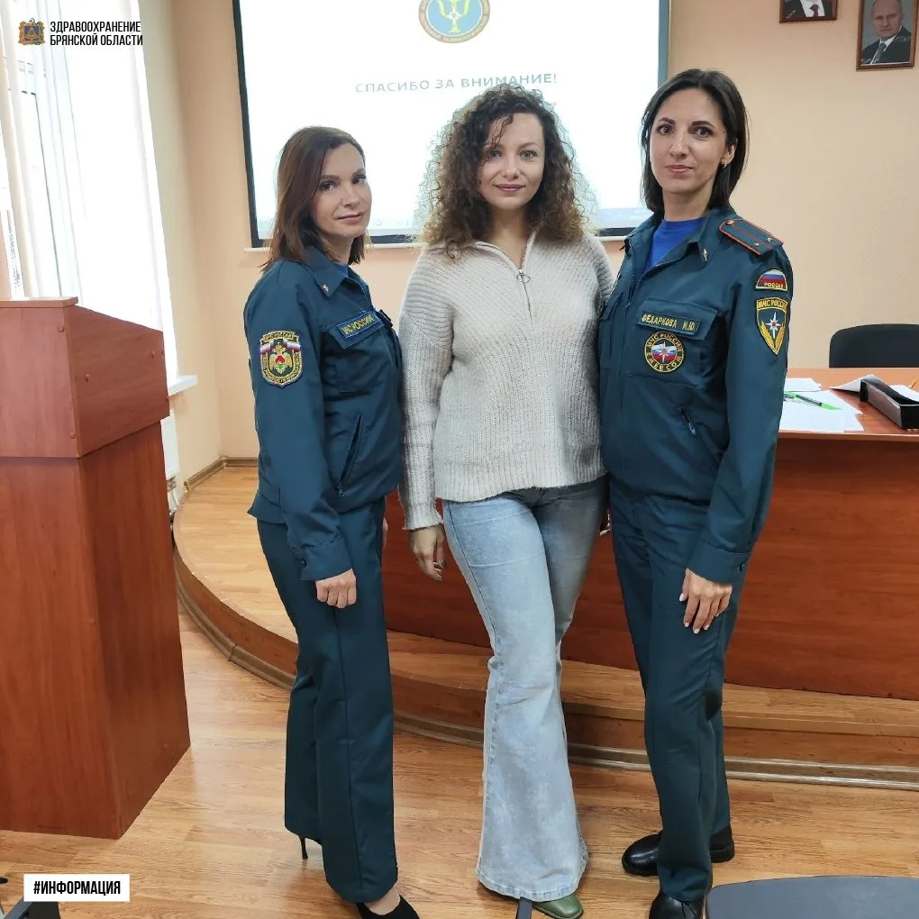 🧠 Медицинский психолог Брянской межрайонной больницы Екатерина Фридрих приняла участие...