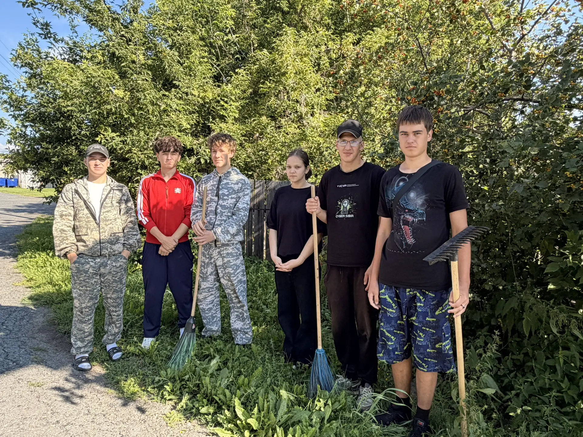 ☀️ Август – последний месяц лета, школьники, студенты и абитуриенты готовятся к новому ...