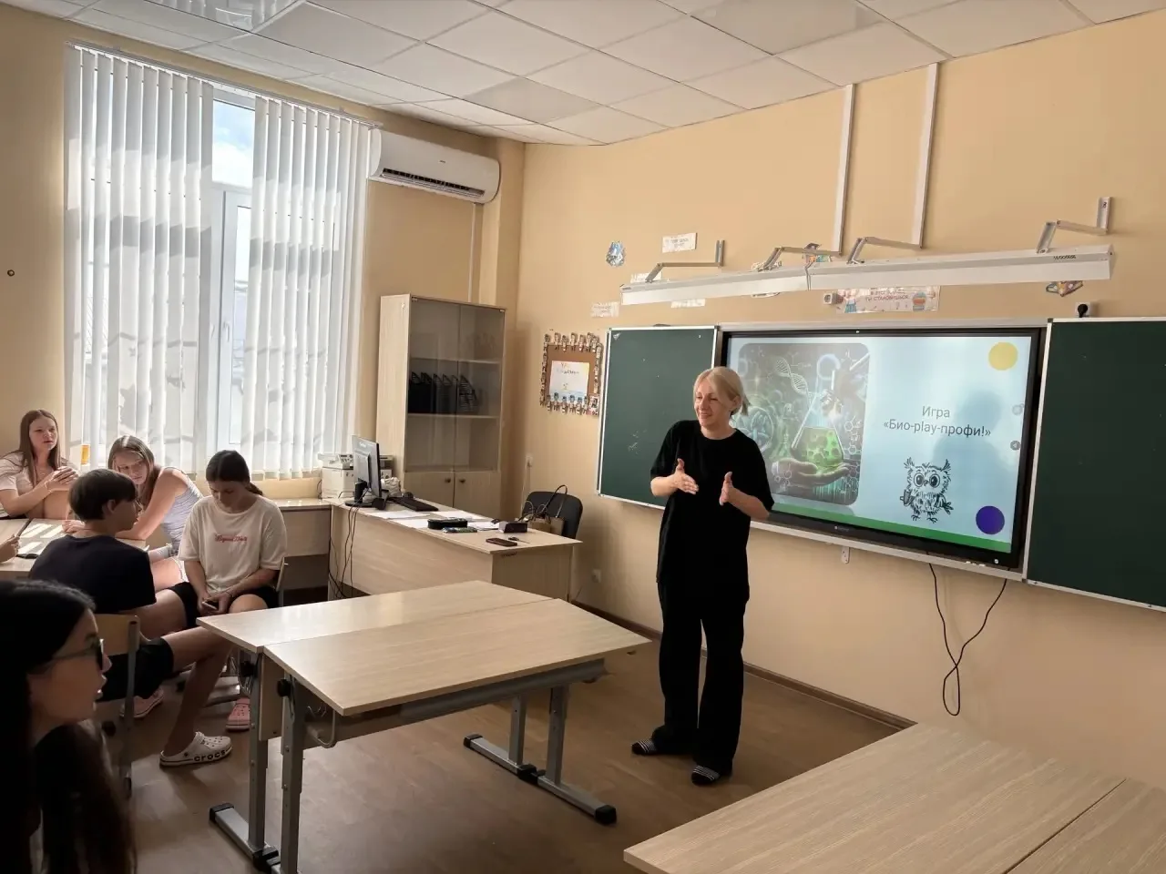 🌿 «БиПрофи» в «Ласточке»: биология — это профессия будущего!

В лагере «Ласточка» прошёл настоящий 