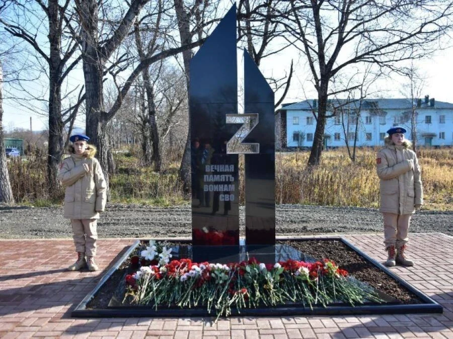Проект по установке стелы воинам СВО в Соколе претендует на победу в Х Всероссийском конкурсе проект