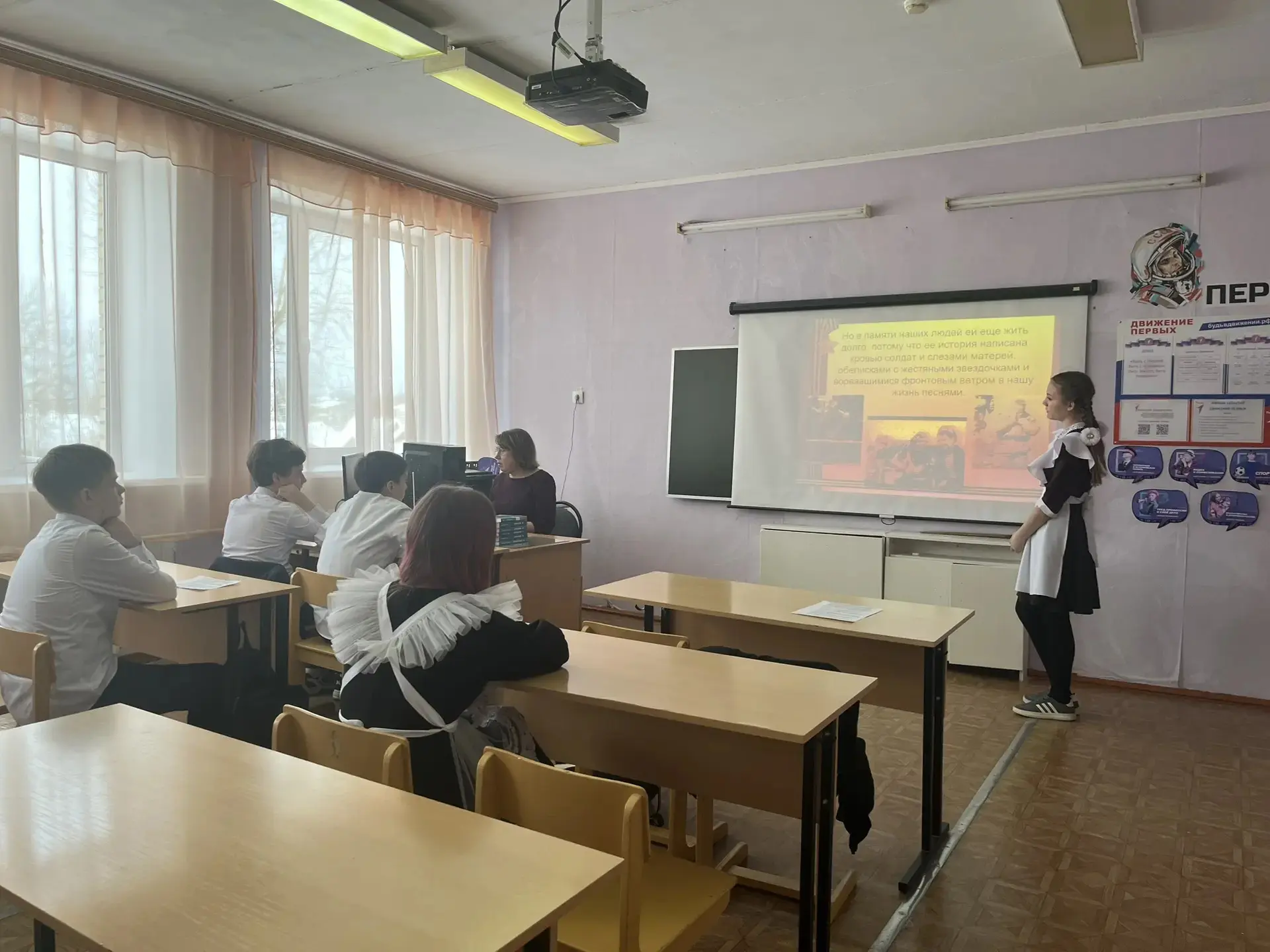 Мероприятия, посвященные 37-летию со дня вывода советских войск из Афганистана. Мы чтим...