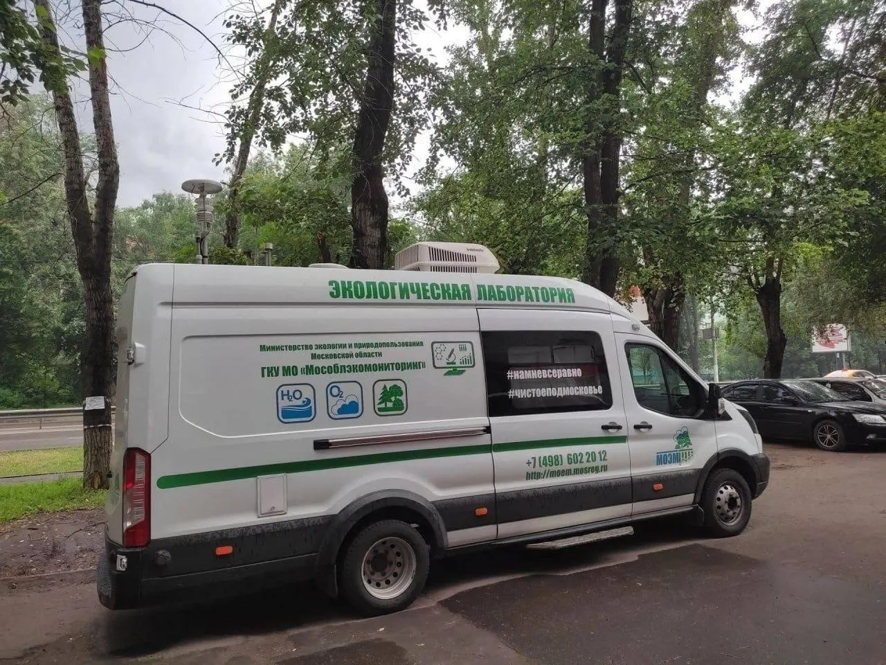 Балашиха прошла проверку воздуха без превышений 🌫

В Балашиха по итогам суточного мониторинга возду