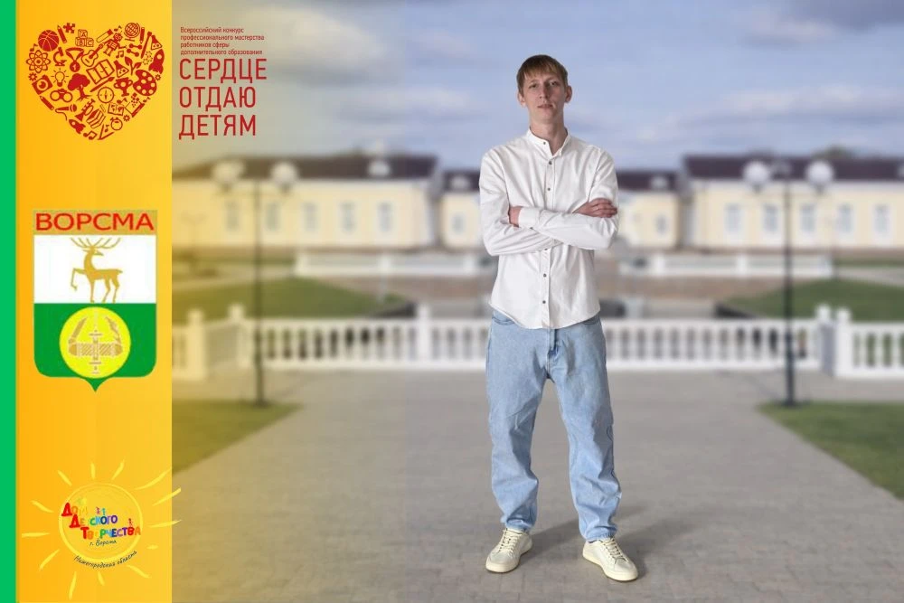 У нас отличные новости🤩