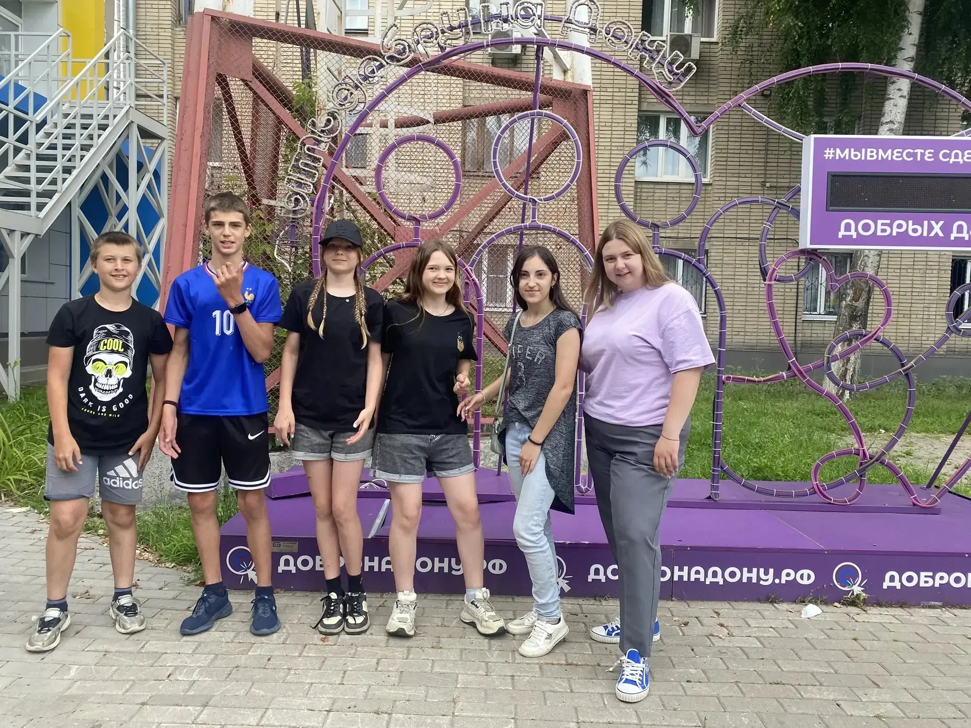 🔥 Наши ребята покоряют Школу Первых! 
День 2

Второй день в Школе Первых от Движения Первых выдался