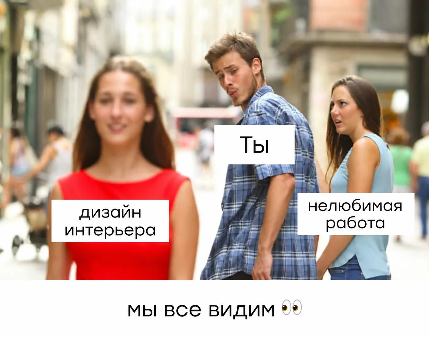Пиши, какая карточка про тебя? Только честно! 😅