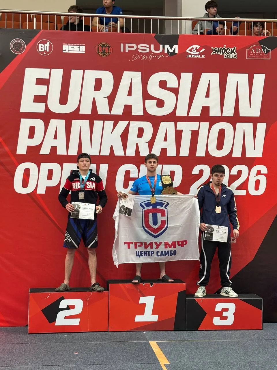 Открытый Кубок Евразии по панкратиону👊