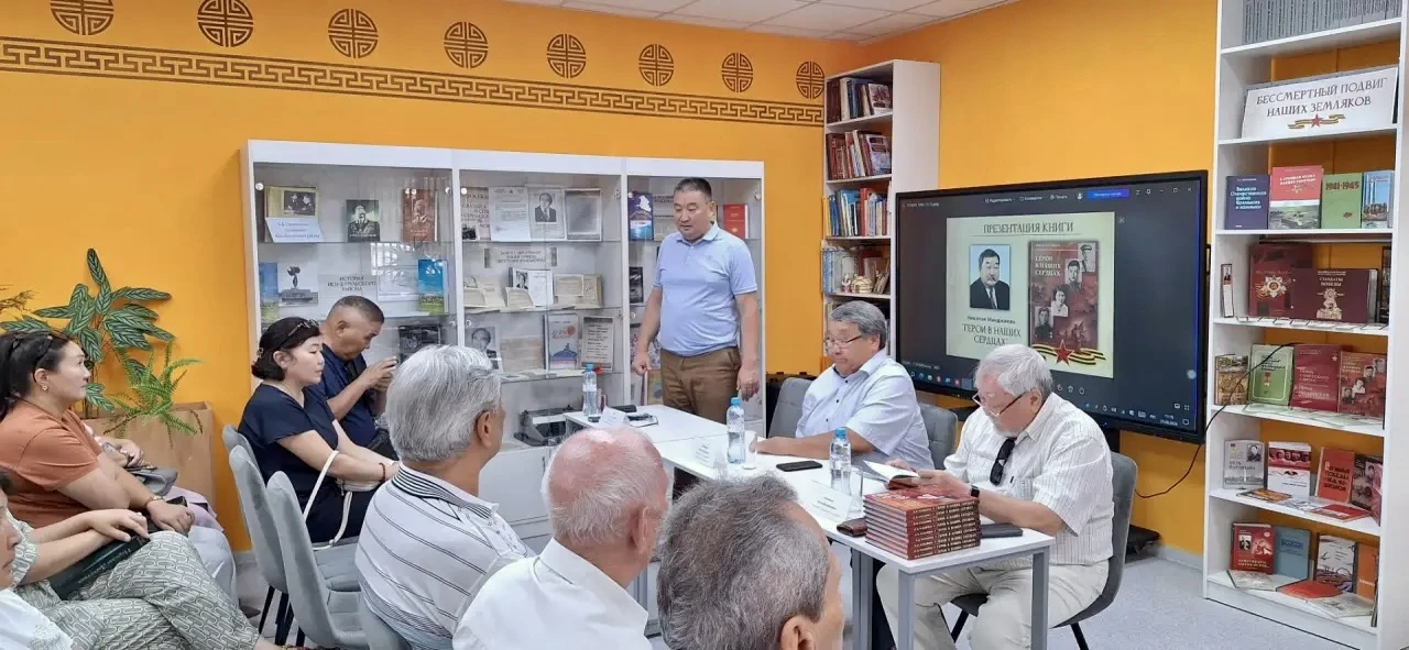 «Герои в наших сердцах»